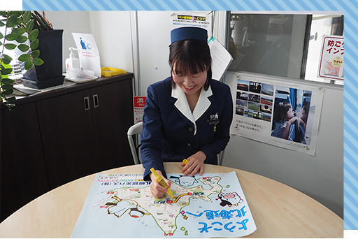 関連記事-ガイド高橋