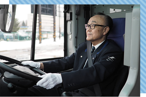 関連記事-ドライバー吉田